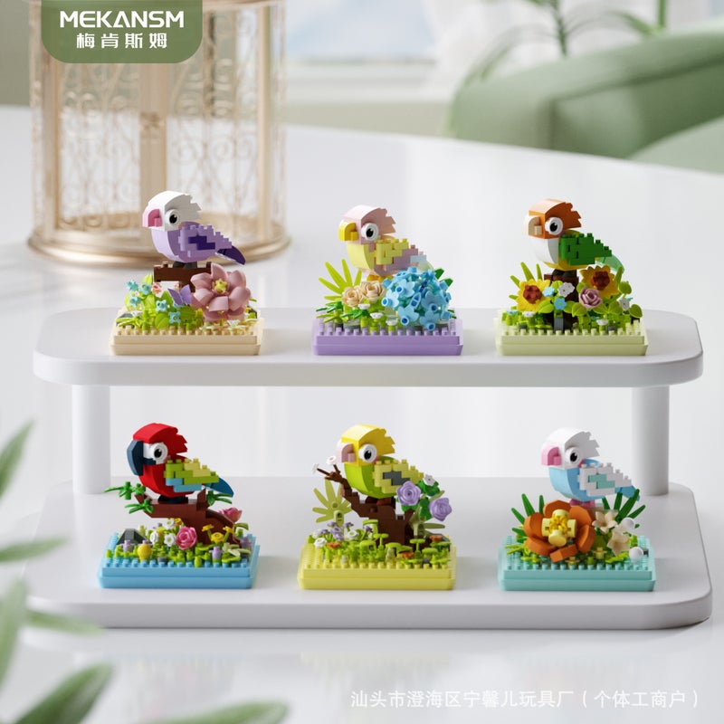 Mekensm 396-399 Parrot Flower Honey Series Children'S Educational Assembly Micro Particle Building Block Toy Ornament - Image 4